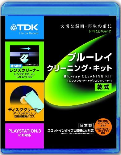 Kuru Tip TDK Bluray Temizleme Lensi Blu ray Hatası için PS3 Lens Temizleyici + Temizleme Bezi