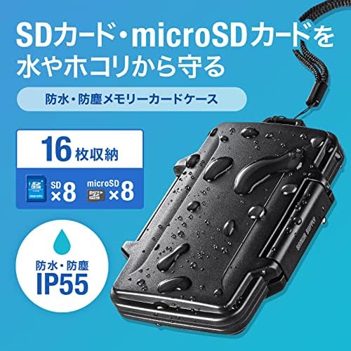 Sanwa Supply FC-MMC29BK Hafıza Kartı Muhafazası, Su Geçirmez, Toz Geçirmez, IP55 Eşdeğeri (SD ve Micro SD Kart için), 16 Karta Kadar