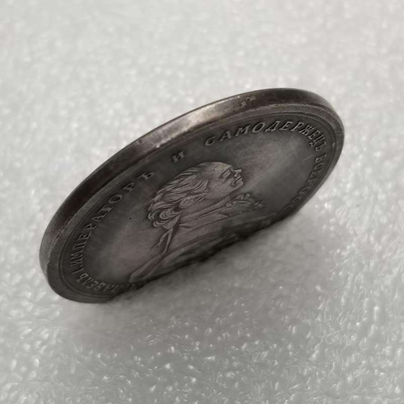 Antika El Sanatları Rus Bakır Gümüş Kaplama Yaşlı Gümüş Dolar Yabancı Paralar Antika Koleksiyonu 3109