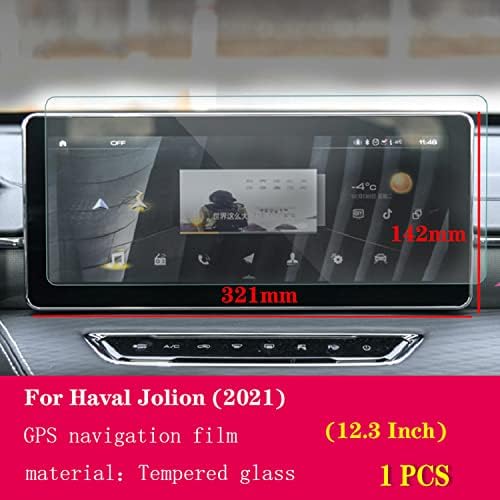GZGZ Araba iç Gösterge Paneli LCD Ekran TPU koruyucu film, Havalı Jolion 2021