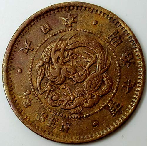 JP 3 Japon Lot 1/2,1, 2 Sen Ejderha Paraları. Otantik Meiji Restorasyon Dönemi Sikkeleri 1873-1891. Orijinallik Sertifikası ile birlikte