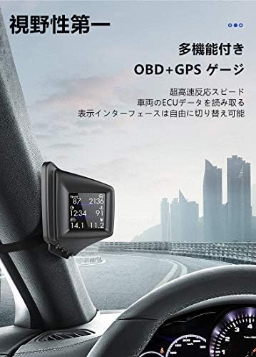 Mallofusa Araba HUD Ekran,5.5 İnç Ekran AP1 OBD2 & GPS Ölçer HUD HD Head Up Display, hız KM/H MPH RPM Su Sıcaklığı Gerilim Araba Dijital