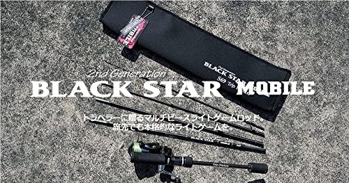 Xesta Black Star 2. Nesil Mobil S510 Hassas Gezgin